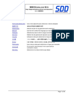 SDD Software Download Site Guide