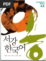Download Sogang Korean 4A Student Book by Fitzcarl Reid SN323933191 doc pdf