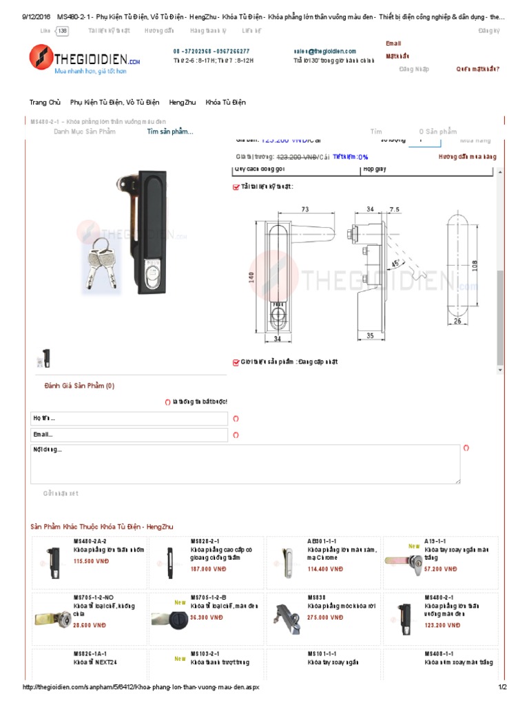 MS480 2 1 | PDF