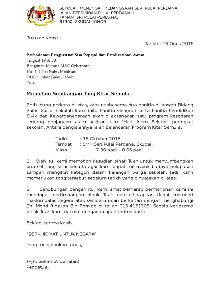 Contoh Surat Rasmi Untuk Pemohonan Tong Sampah Besar Smc
