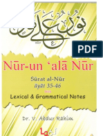 Nur-Un Ala Nur