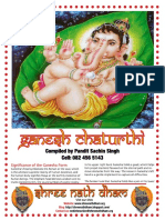 Gansha Chaturti 2012P