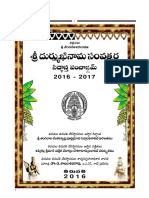 Telugu Panchangam 2016 PDF