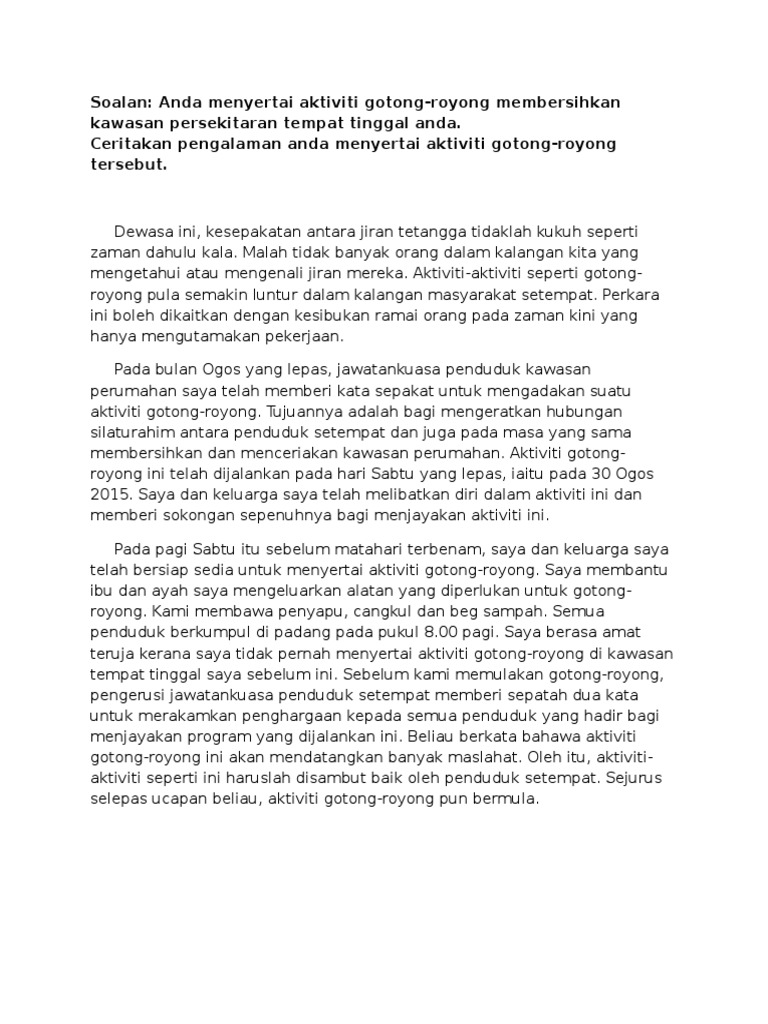 Karangan Pengalaman Aktiviti Gotong Royong Docx