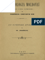 Constantin Sion - Arhondologia Moldovei - Amintiri Și Note Contimporane PDF