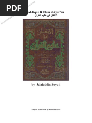 Al Itqan Fi Ulum Al Quran English Pdf Quran Islam