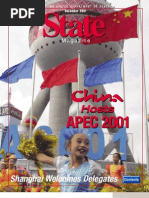 Download State Magazine December 2001 by State Magazine SN32411676 doc pdf