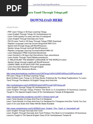 Learn English Through Tamil Pdf Ebook Free Download
