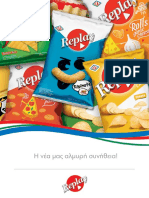 Elka Brochures Greek Snack Spreads