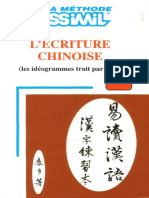 Assimil l'ecriture chinoise.pdf