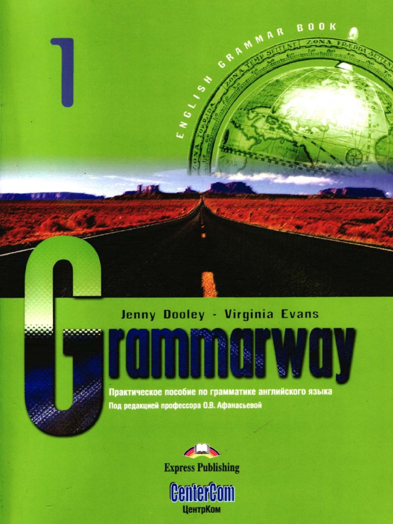 Grammarway 1 With Answers PDF | PDF