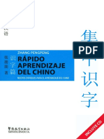 ChinRapApr PDF