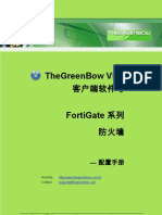 Fortinet FortiGate Series & GreenBow IPSec VPN Client Software Configuration (Chinese)