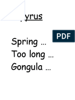Papyrus Spring Too Long Gongula
