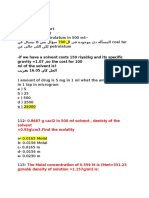 if we have a solvent costs 150 riyal/kg and its specific gravity =1.07 ,so the cost for 100 ml of the solvent is? ناك لحلا 16.05 بيرقت