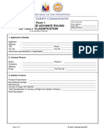 TC Form 1 21 July 2016 PDF