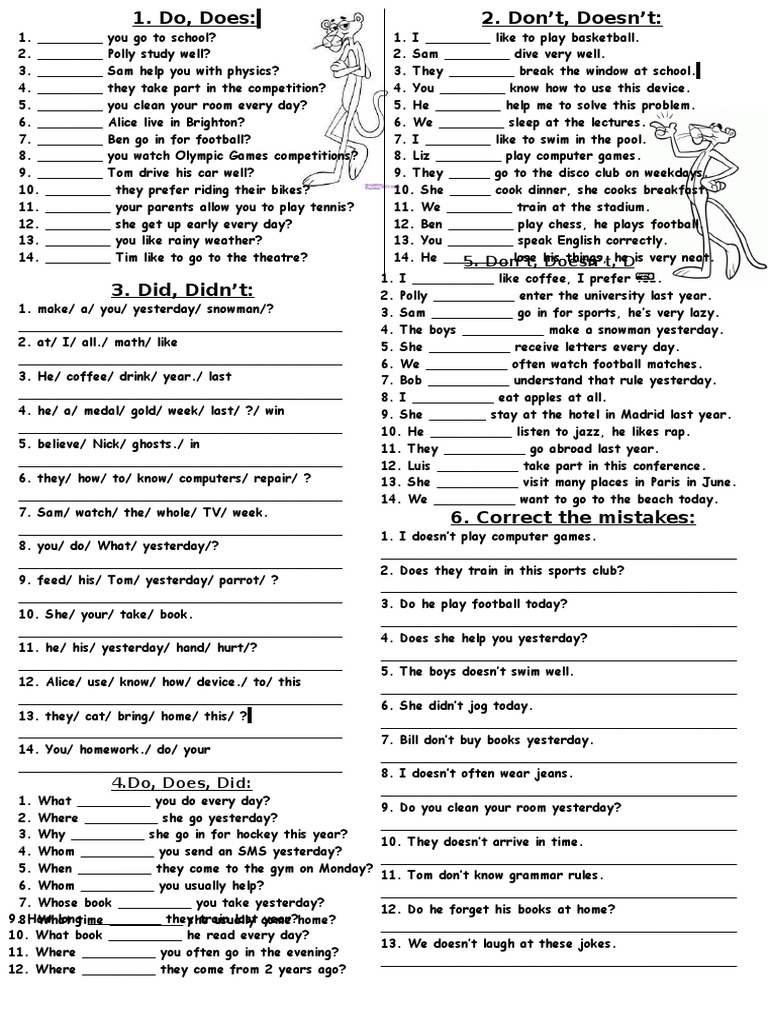 Do Does Did | PDF | Leisure | Sports