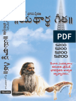 Bhagavad Gita.pdf