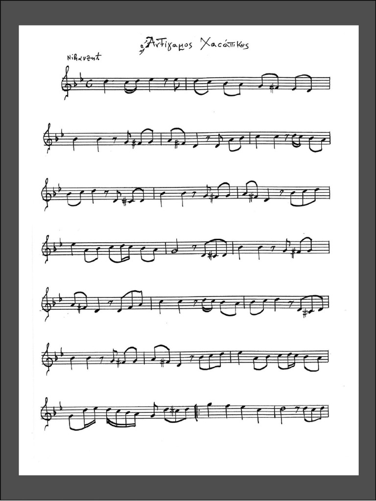Antigamos Xasapikos | PDF