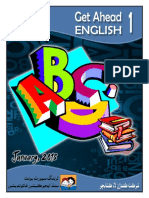 5 English G1 PDF