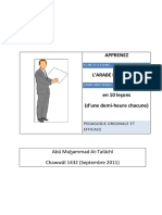71621961-Pedagogie-Originale-Et-Efficace-Pour-Apprendre-l-Arabe.pdf