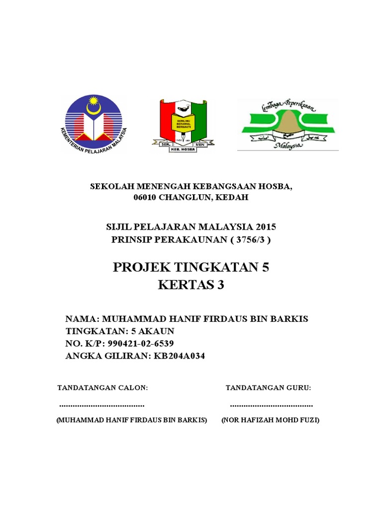 Muka Depan Anip Pdf