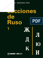 Lecciones de Ruso