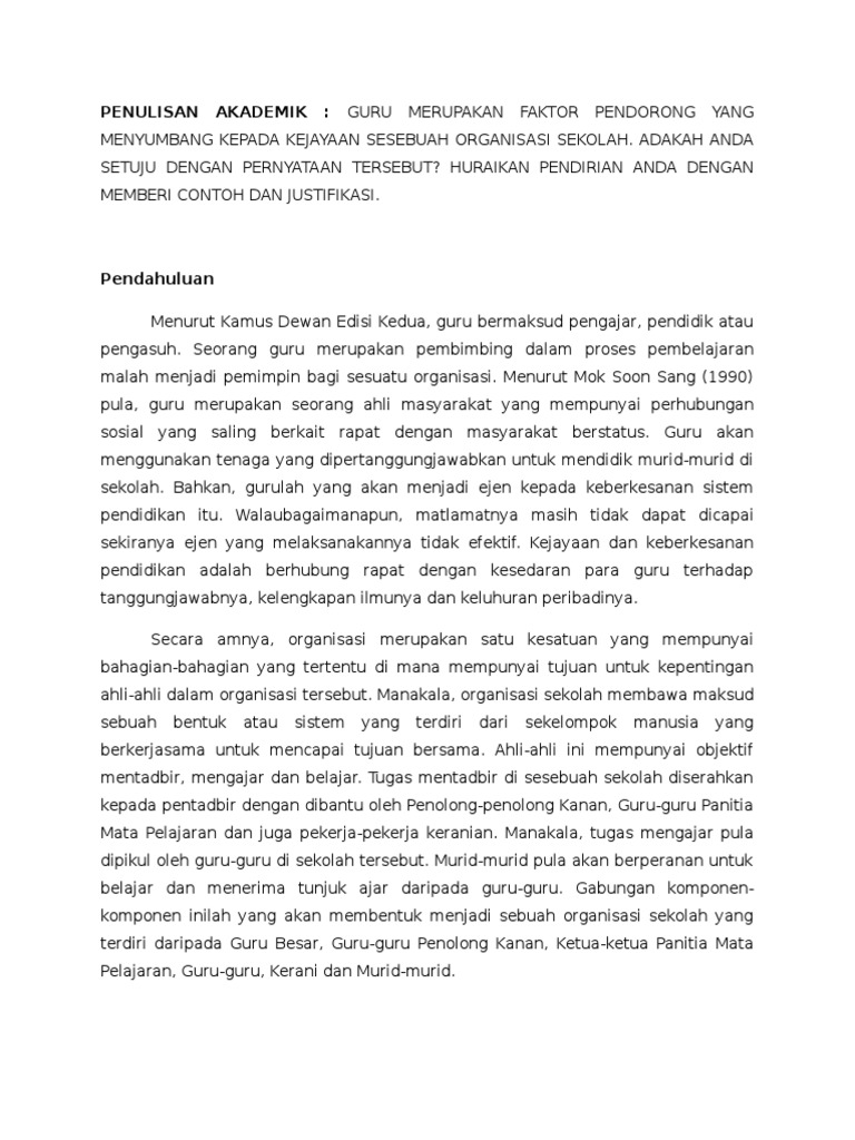 Guru Merupakan Faktor Pendorong Yang Menyumbang Kepada Kejayaan