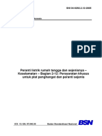 SNI 04-6292 (1) .2.12-2005 Peranti Listrik Penghangat