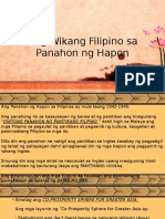 Ang Wikang Filipino Sa Panahon NG Hapon