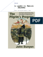 John Bunyan - Motcha Pirayaanam the Pilgrim's Progress