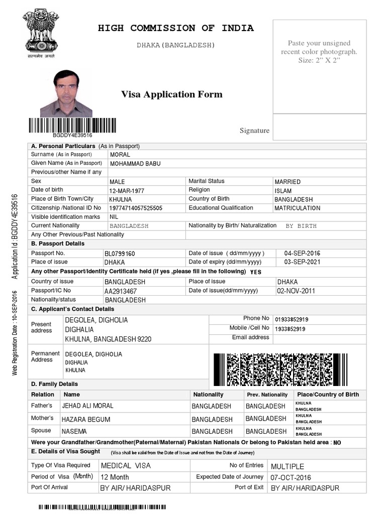 Sample Medical VISA Application Form For IVAC | PDF