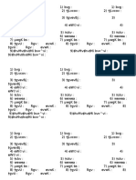 Document needed for visa processing