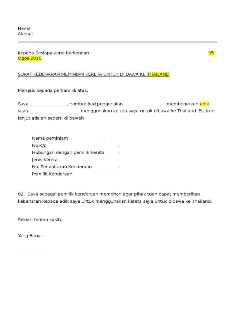 Contoh Surat Pengesahan Kereta