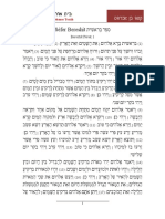 Sefer Bereshit.pdf