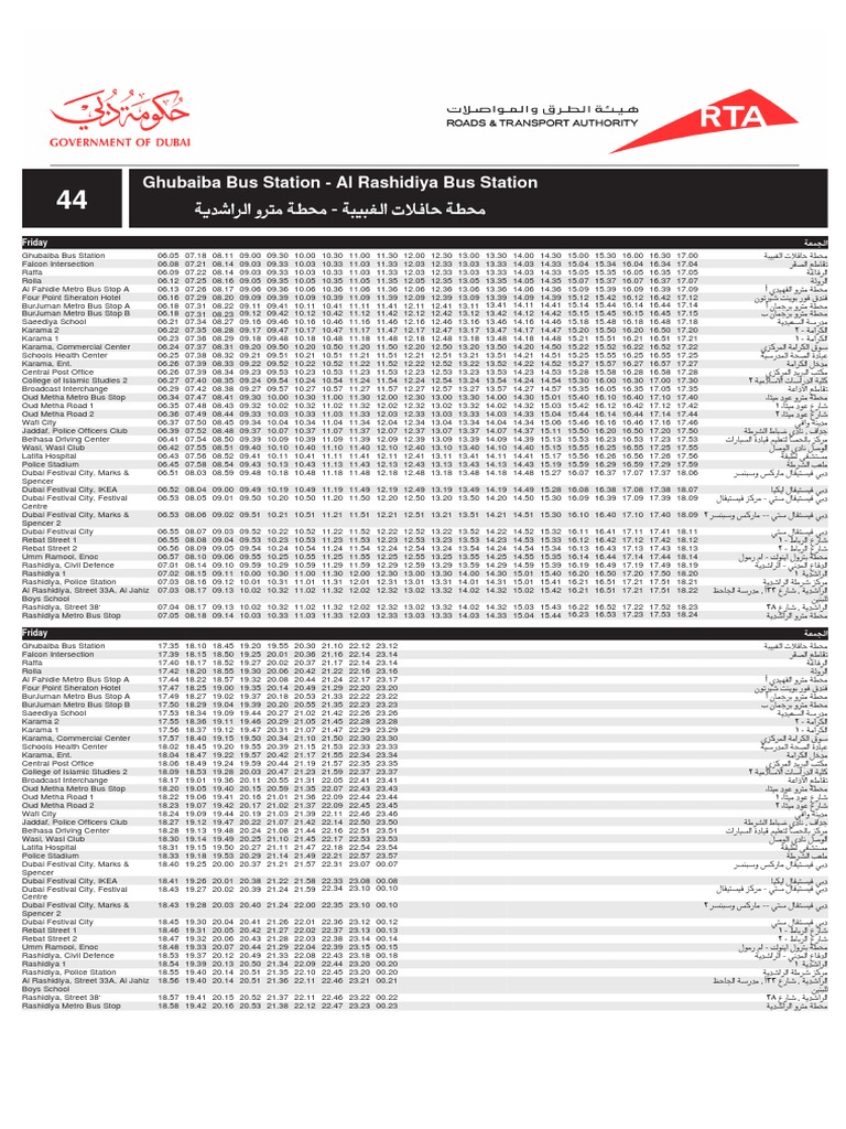 S44 Bus Time >> 44 Al Ghubaiba Bus Station To Al Rashidiya Metro Station Dubai Bus S44 Bus Time >> 44 Al Ghubaiba Bus Station To Al Rashidiya Metro Station Dubai Bus