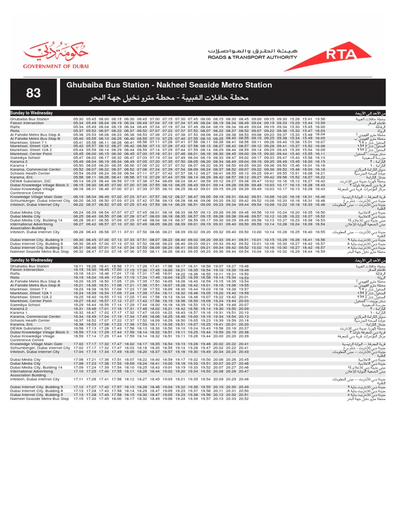 83 — Al Ghubaiba Bus Station to Nakheel Metro Station Dubai Bus Service