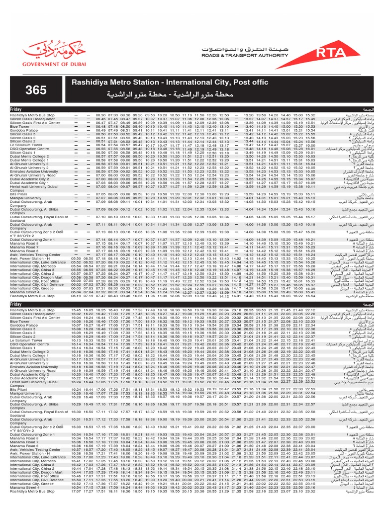 365 Al Rashidiya Metro Station To International City Dubai Bus
