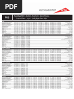 F05 - Al Rashidiya Metro Station To Mizhar 1 Dubai Bus Service Timetable