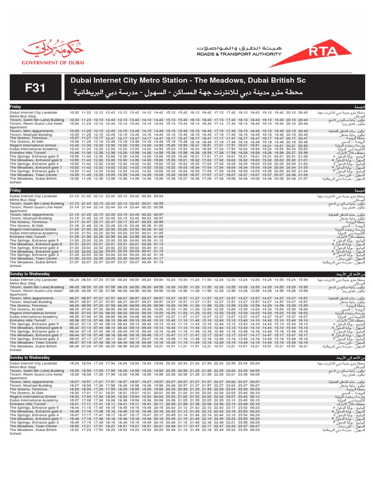 f31-dubai-internet-city-metro-to-the-meadows-dubai-bus-service