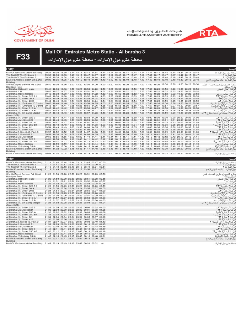 F33 Mall Of Emirates Metro To Al Barsha 3 Dubai Bus Service Timetable United Arab Emirates Dubai