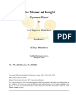 The Manual of Insight.pdf