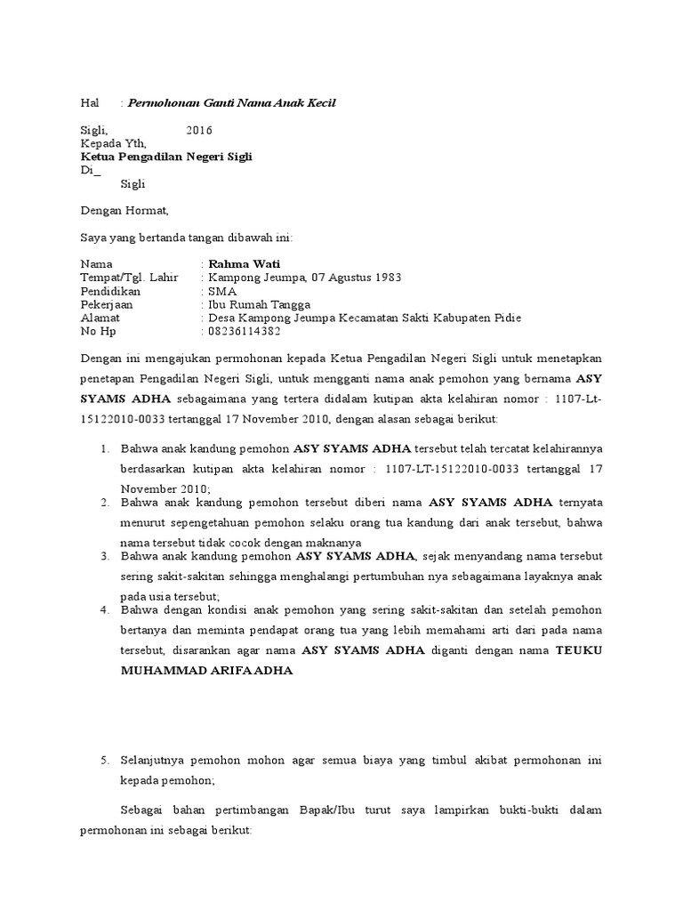 Surat Permohonan Ganti Nama Anak Kecil