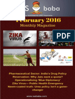 February Monthly Magazine