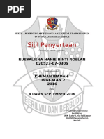 Perintah Kawad Pkbm l