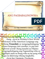 Ang Pagsasalingwika