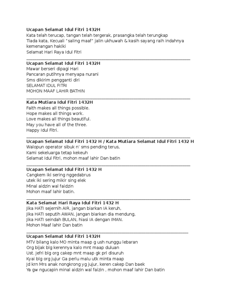 Ucapan Selamat Idul Fitri 1432h Ucapan Selamat Idul Fitri 1432h