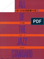 All of the Jazz Standard Vol.1