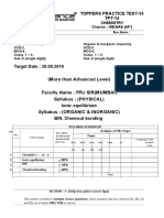 Total Paper - PRJ Sir (Mumbai) Tpt-12