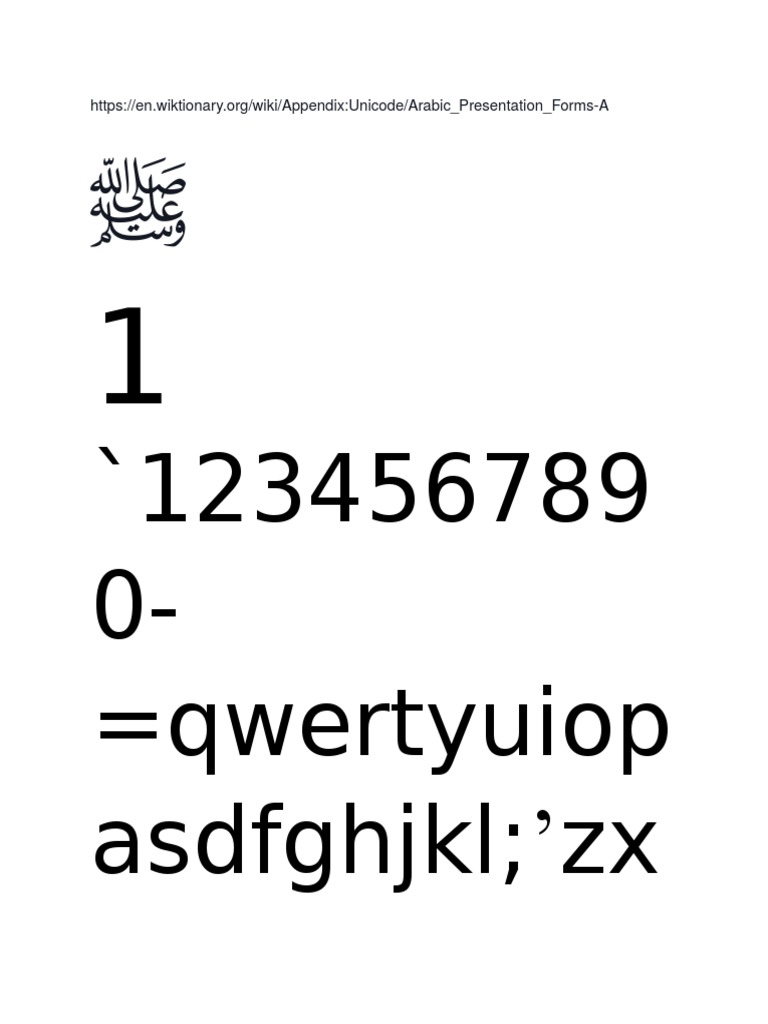 123456789 0 - Qwertyuiop Asdfghjkl 'ZX | PDF | Teaching Methods